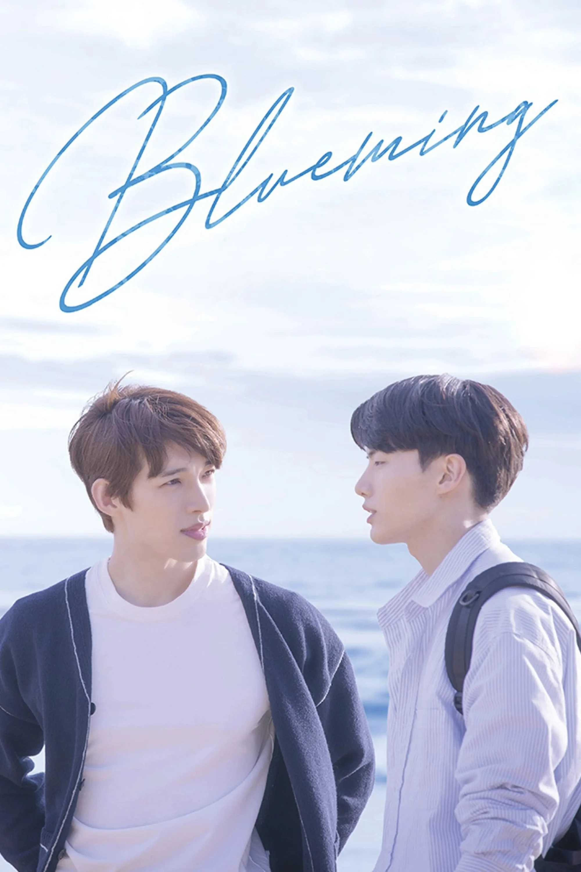 Blueming: Hoa Nở Vì Em