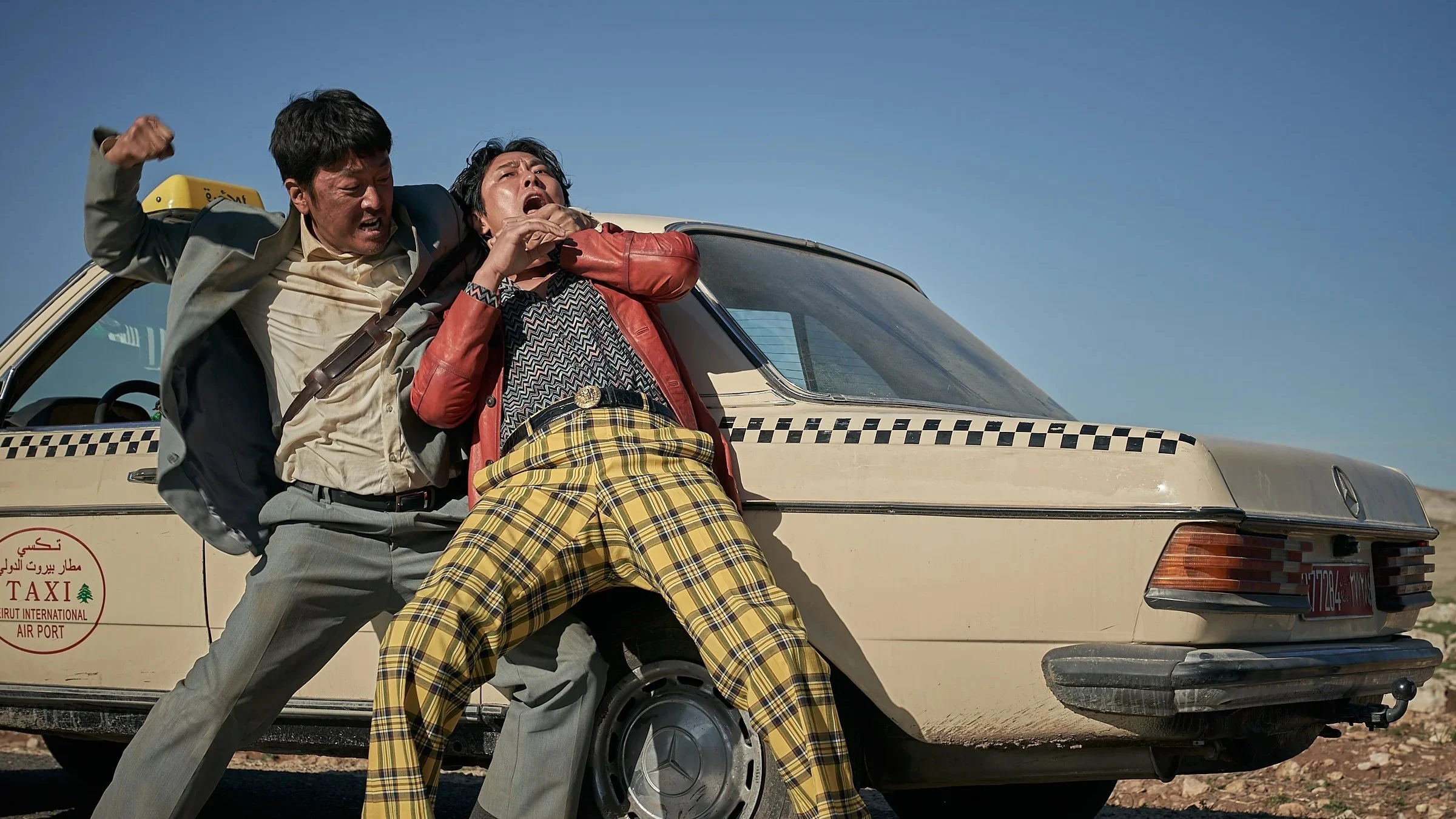 Bộ Đôi Báo Thủ Full