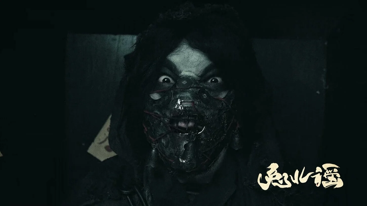 Cứu Chữa Thần Thỏ Full