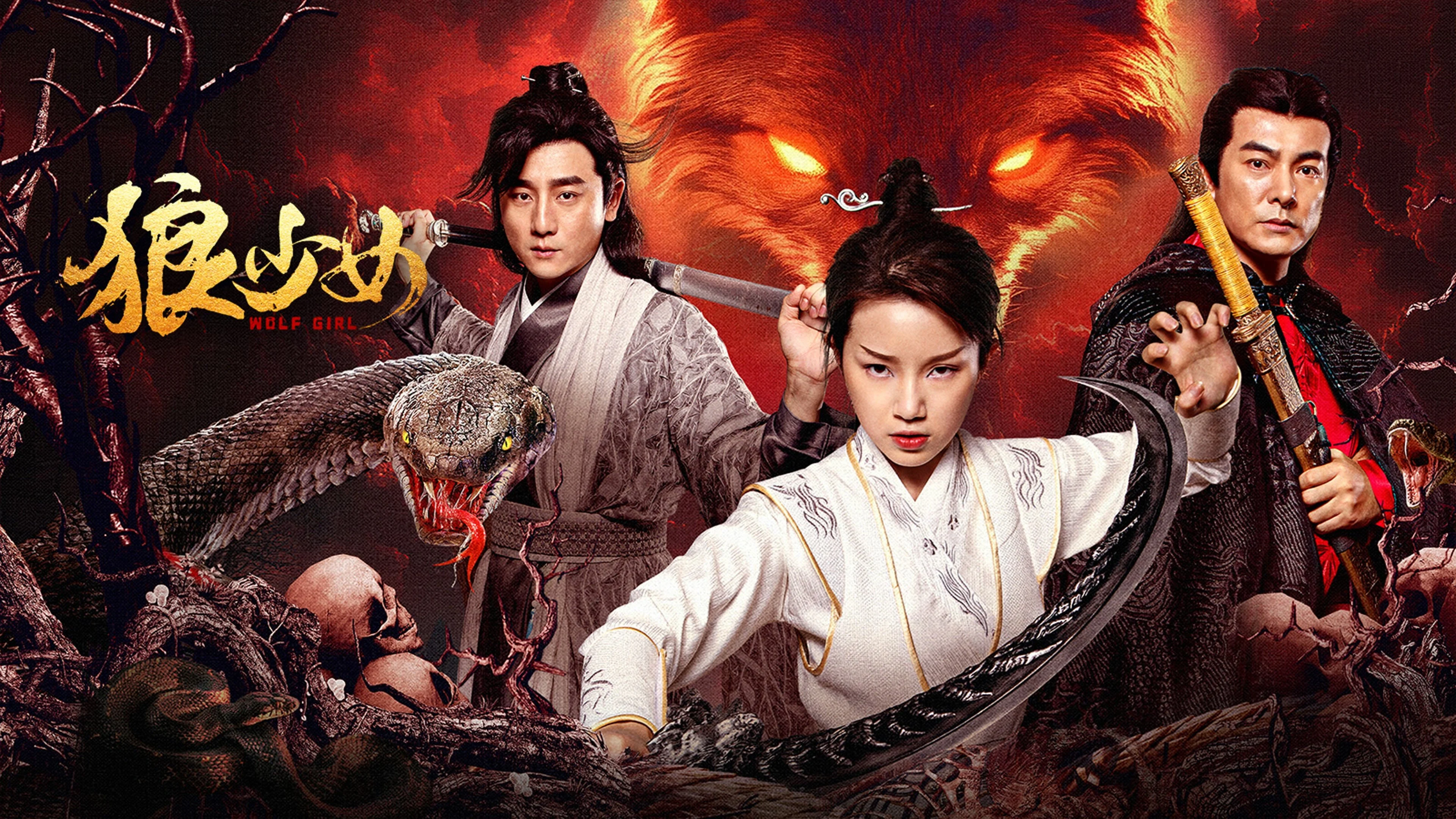 Lang Thiếu Nữ Full