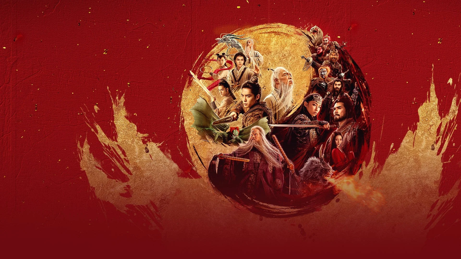 Phong Thần Đệ Nhị Bộ: Chiến Hoả Tây Kỳ Full