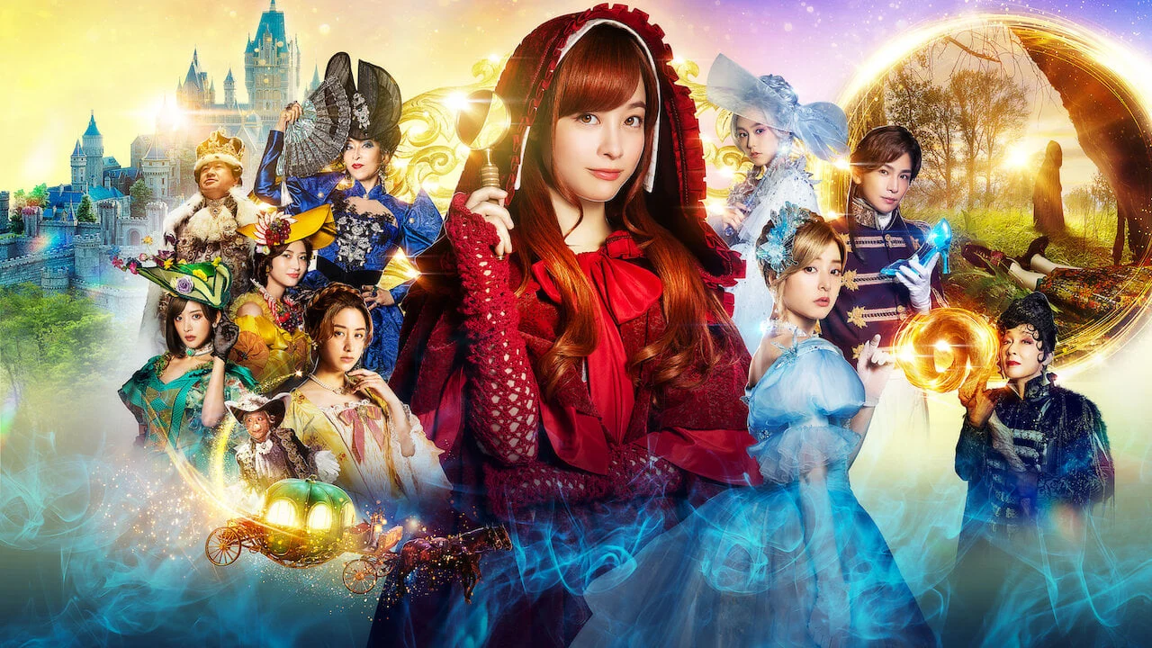 Thám Tử Quàng Khăn Đỏ Full