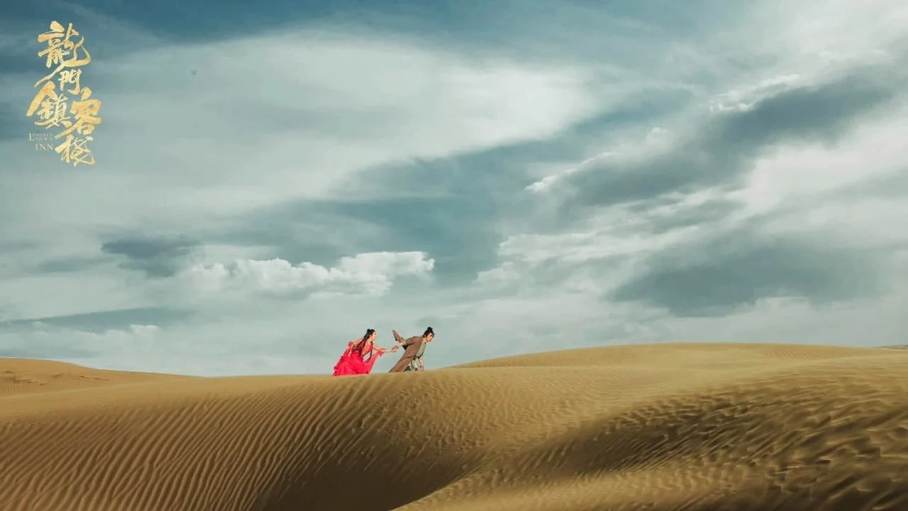 Thị Trấn Longmen Full