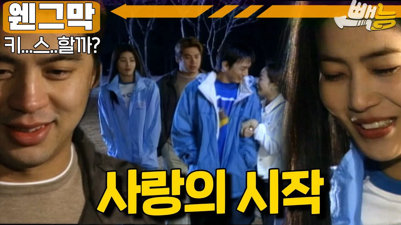 Chiếc Lưỡi Thần Kì Của Em Dâu Full