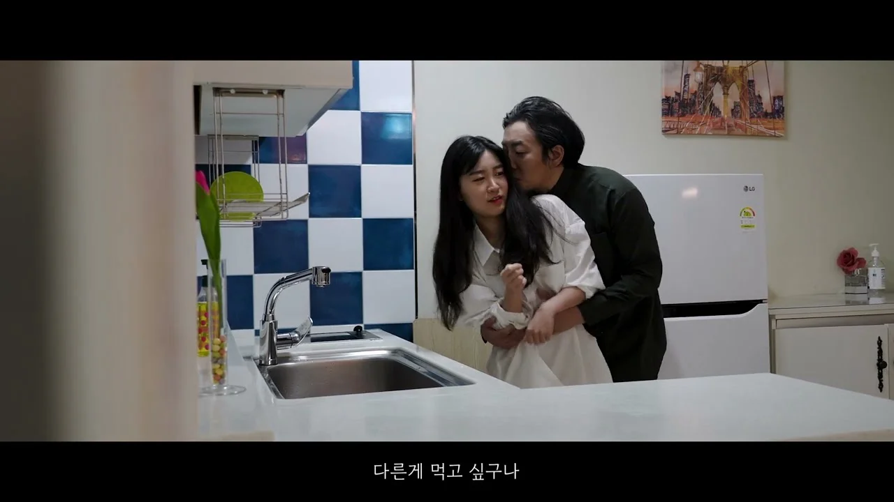 Gia Đình Nổi Loạn Full