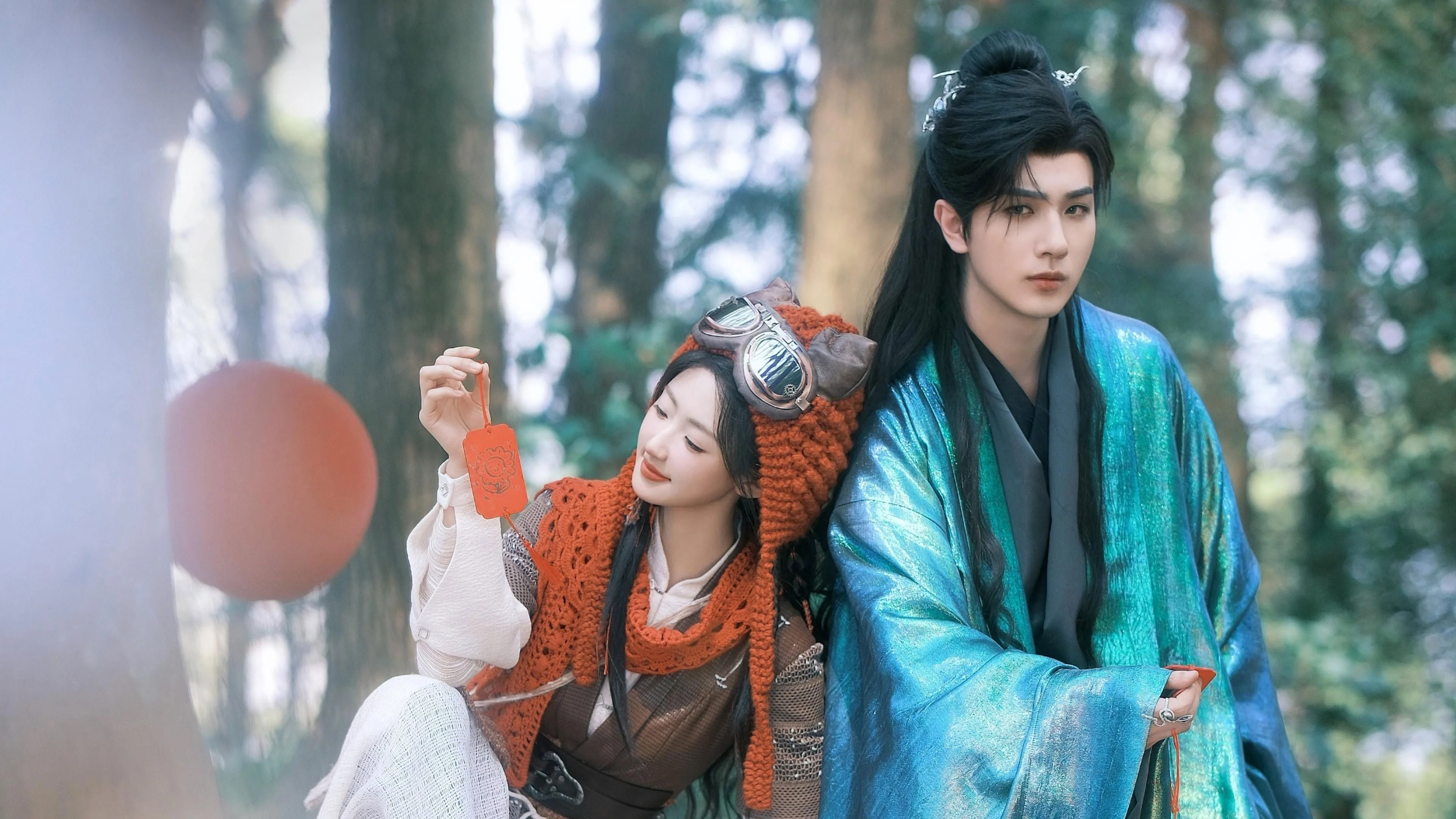 Lãm Lưu Quang Tam Thiên