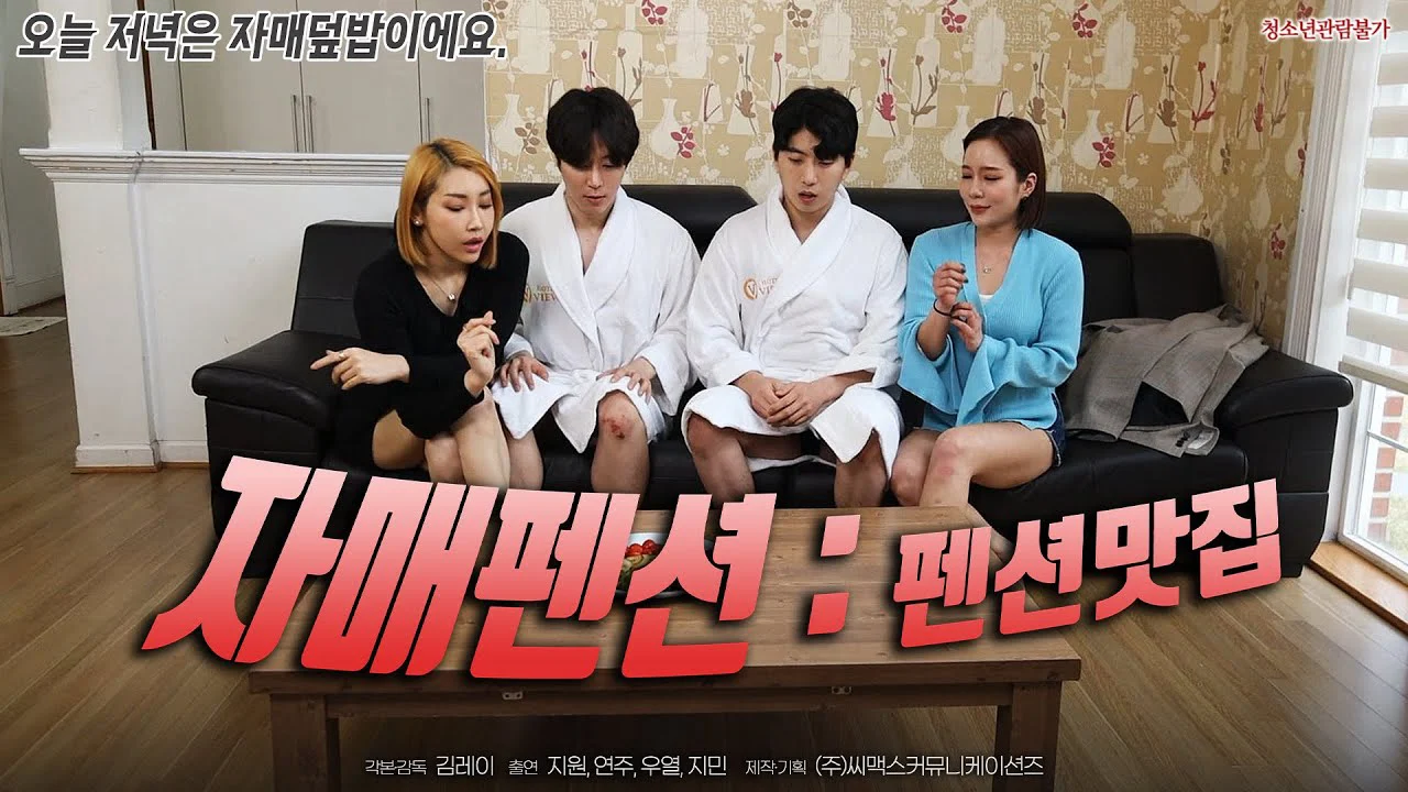 Nhà Hàng Hồi Sức Full