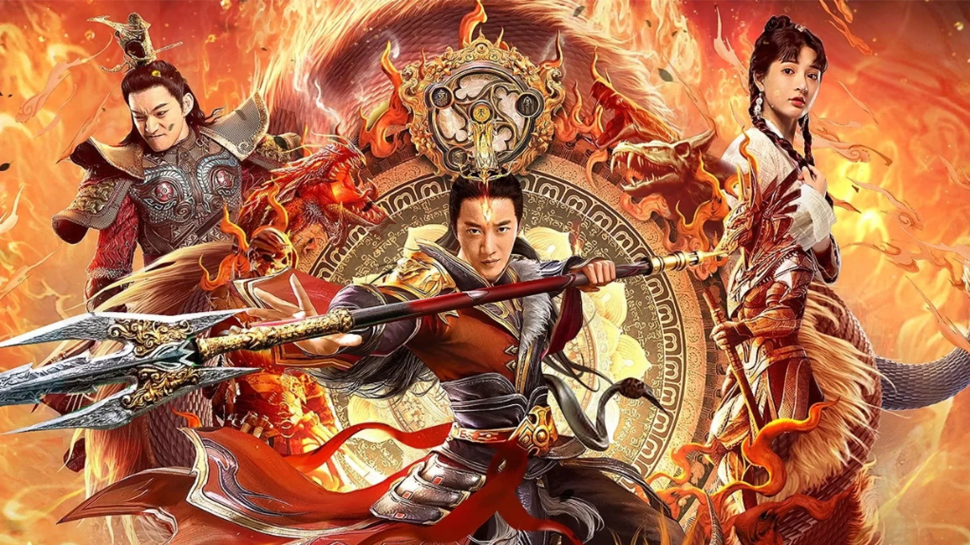 Phong Thần: Dương Tiễn Full