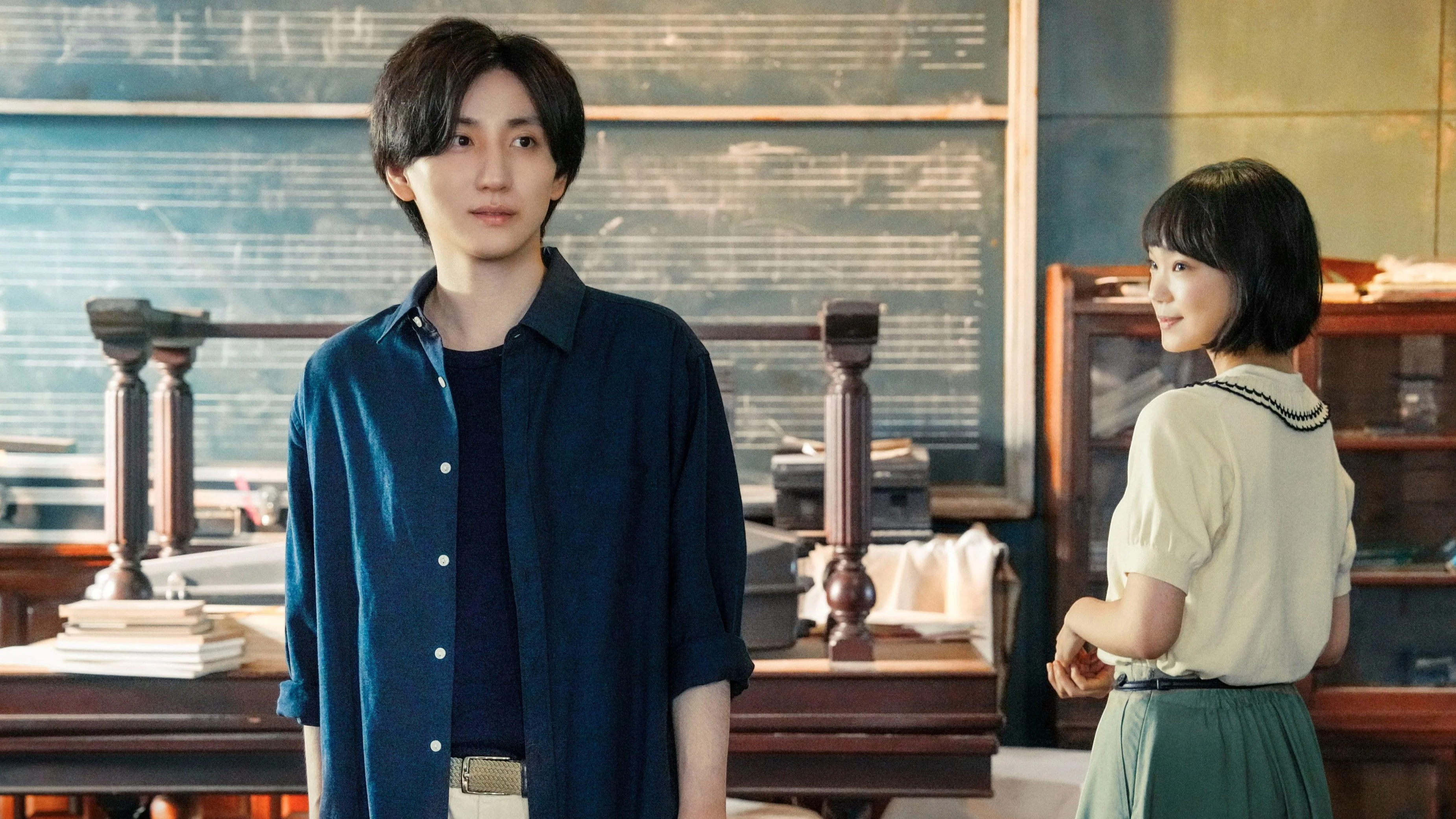 Bí Mật Bản Nhạc Ẩn Giấu Full