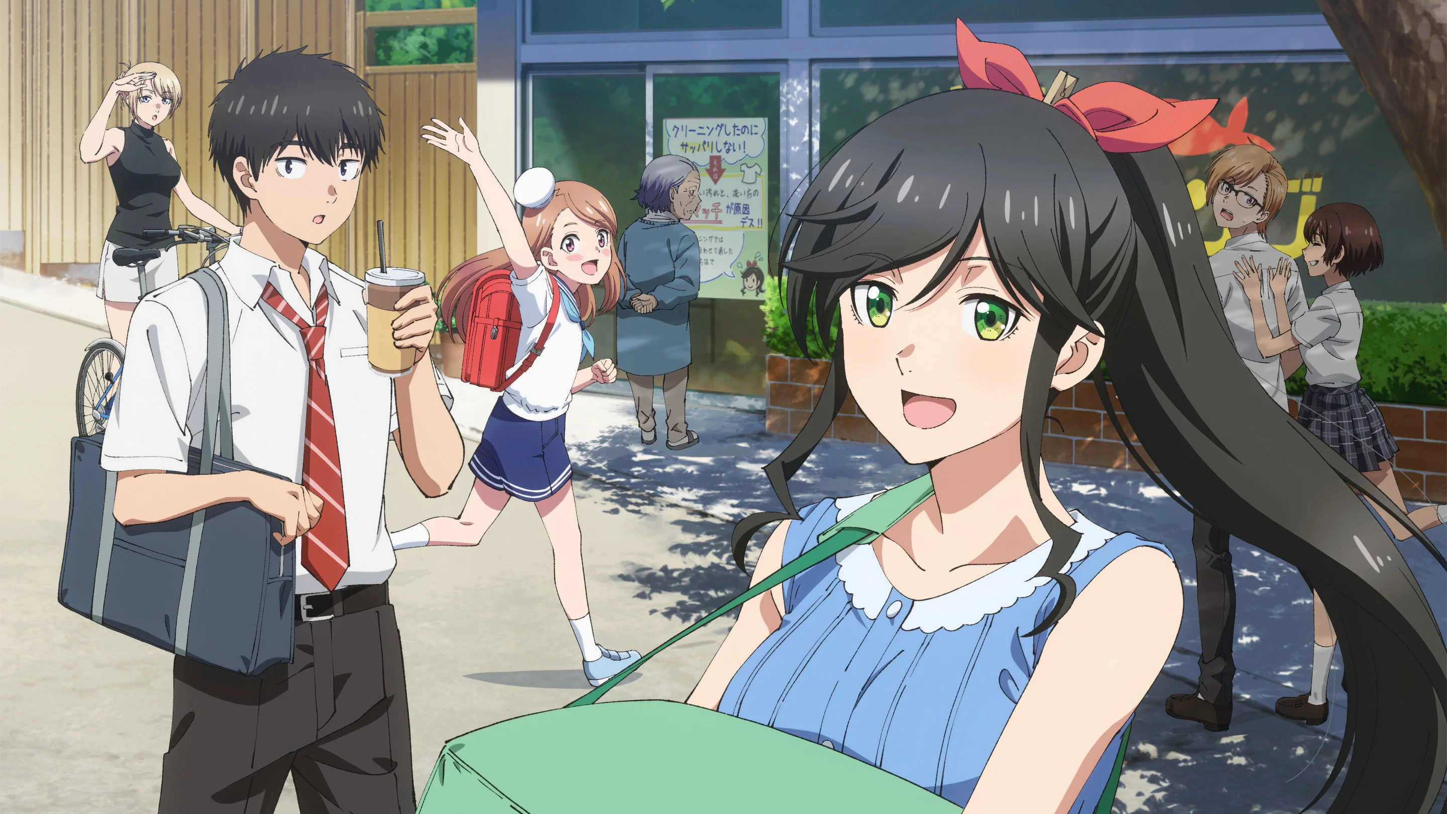 Kirei ni Shitemoraemasu ka.