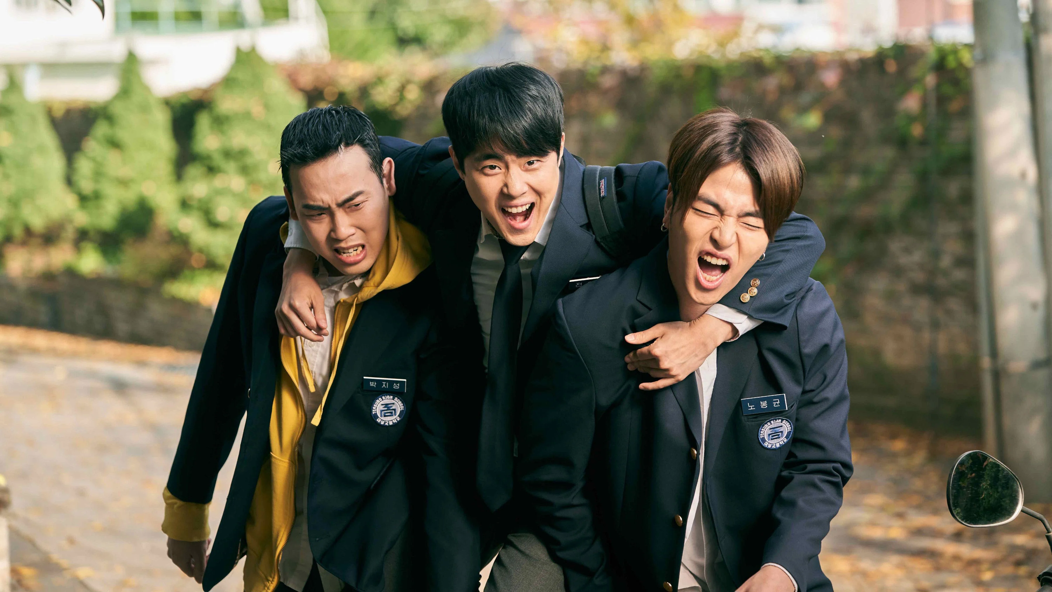 Trở Về Năm 1997 Full