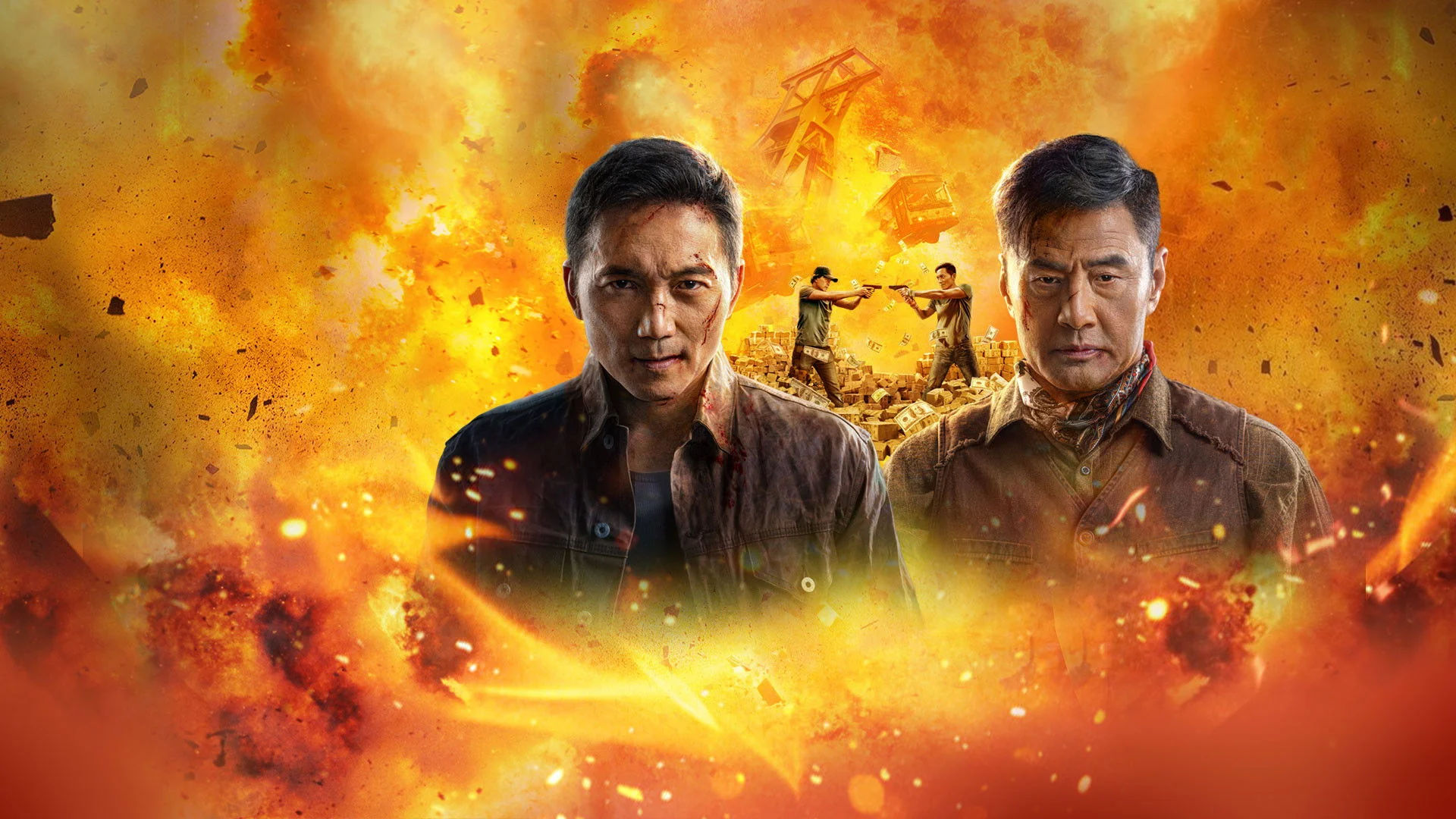 Tôi Là Nội Gián Full