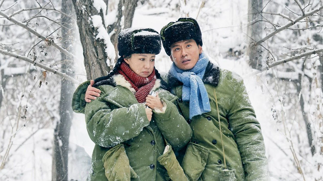 Anh Yêu Em Sâu Đậm