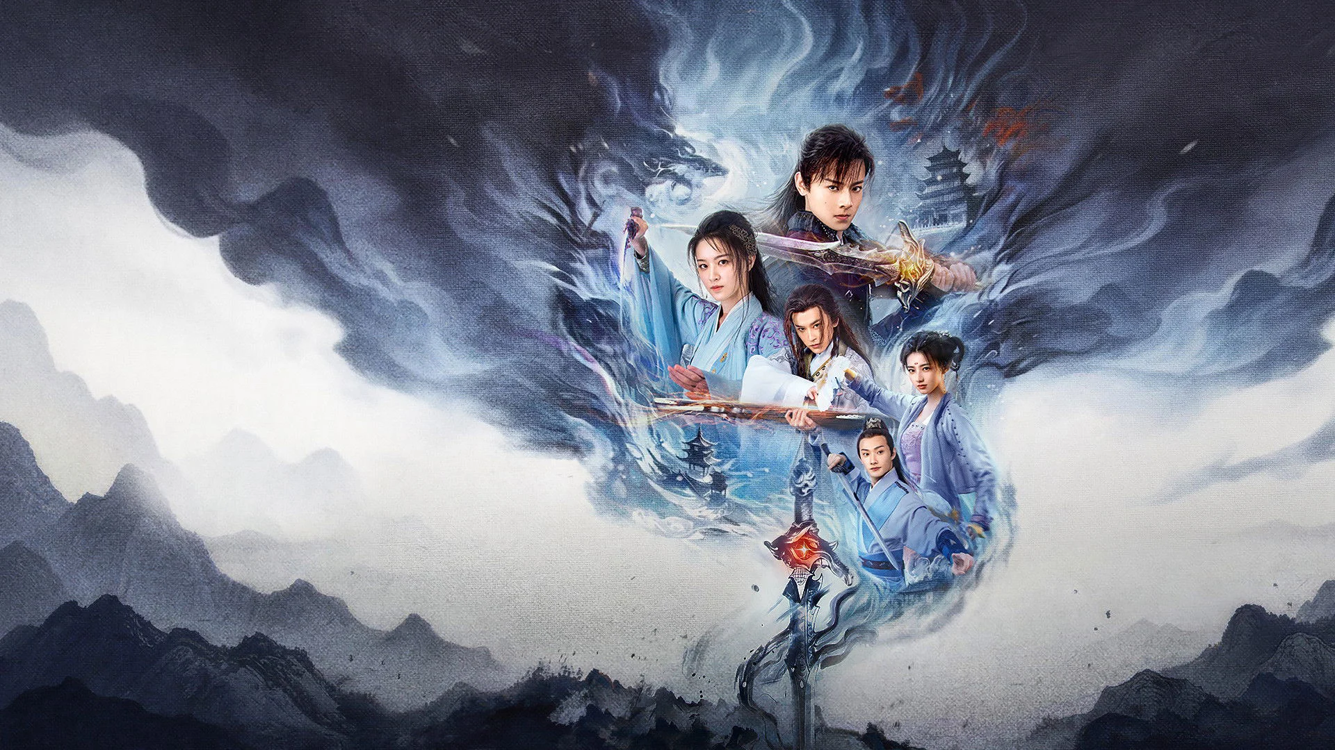 Cổ Kiếm Kỳ Đàm: Cầm Tâm Kiếm Phách Full