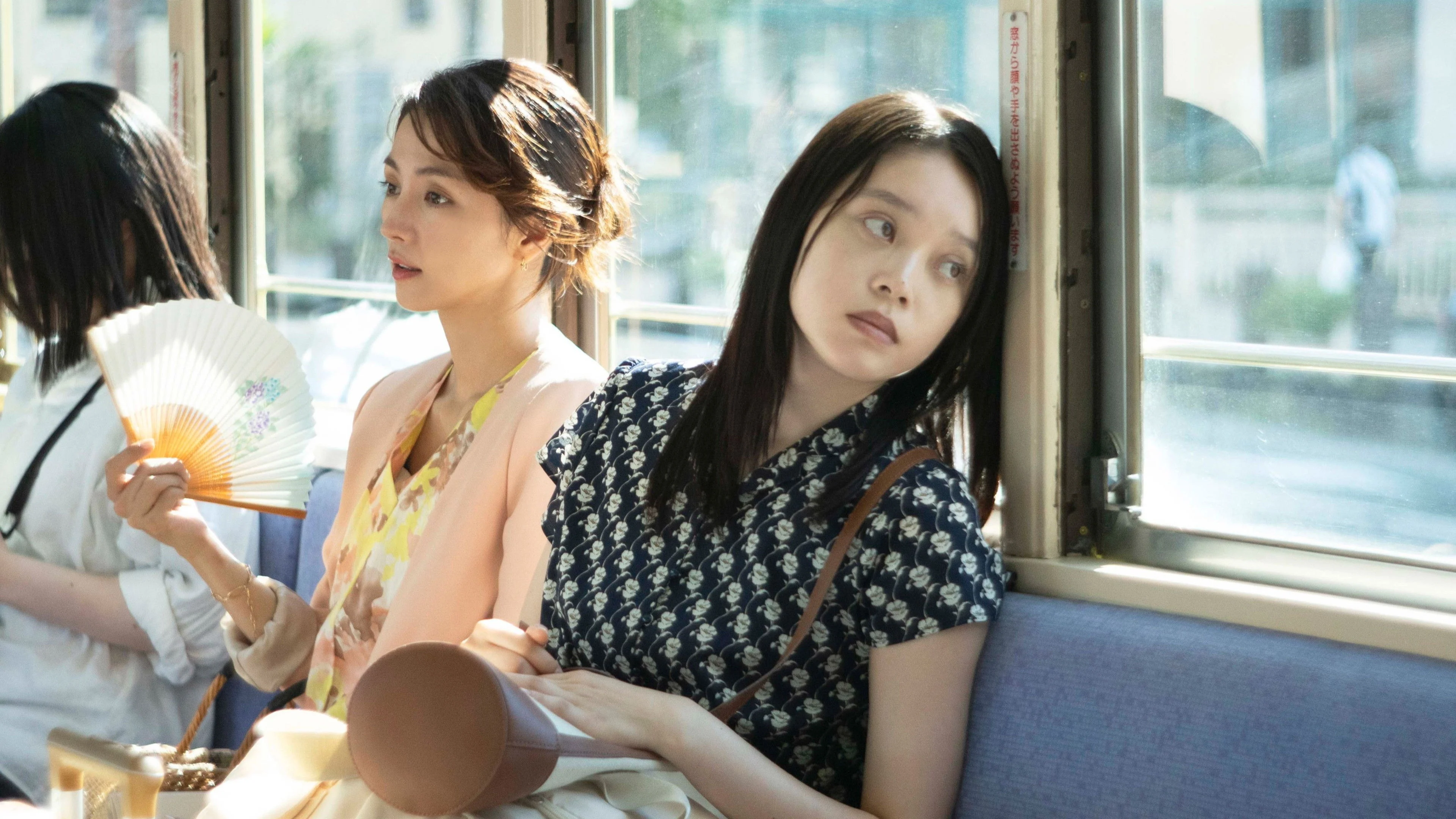 Trên Bãi Cát Mùa Hè Full