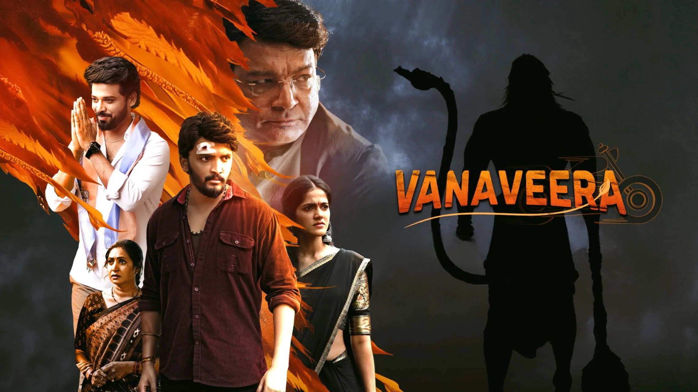 Vanaveera 